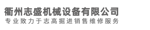 联系我们果博福东方布斯公司客服电话17787888880[河北区]